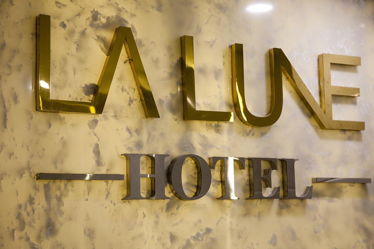 Hotel Hong Phuc 4 2*