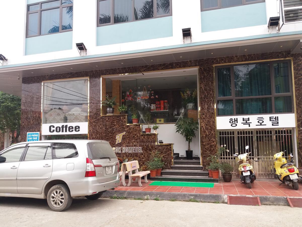 Haengbok 3*