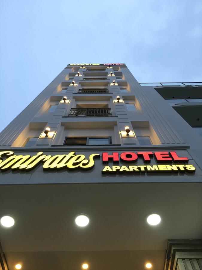 Emirates Cactus 2*