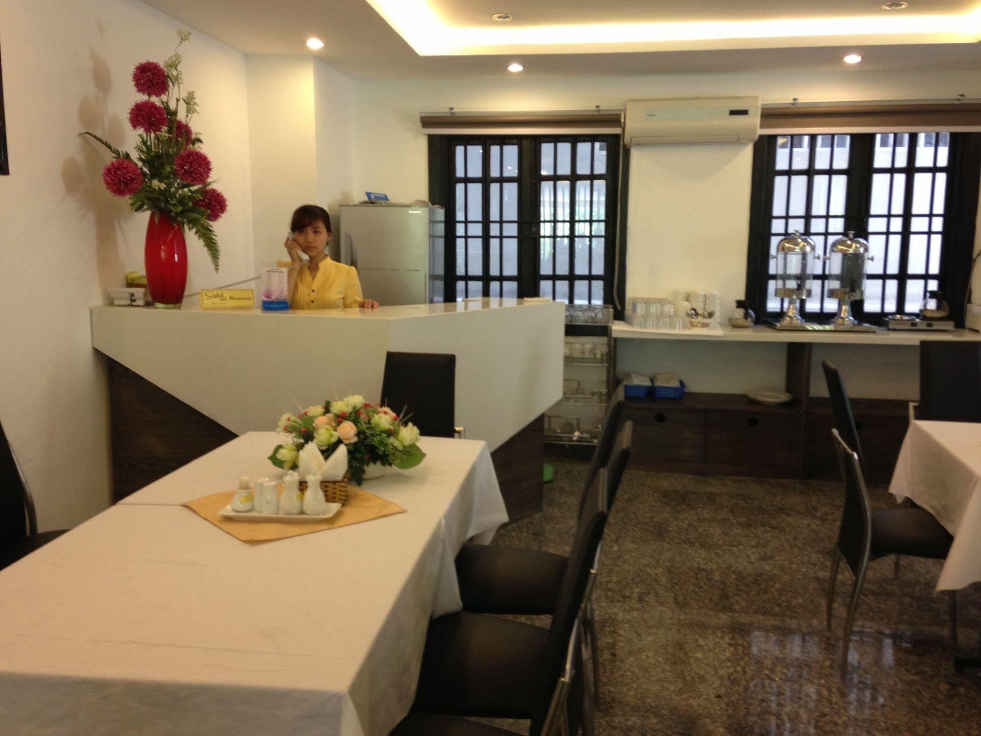 Peace Town Hotel Da Nang