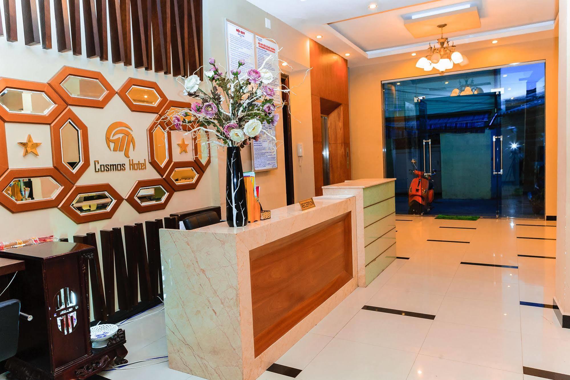 Cosmos By Ht Hotel 2*