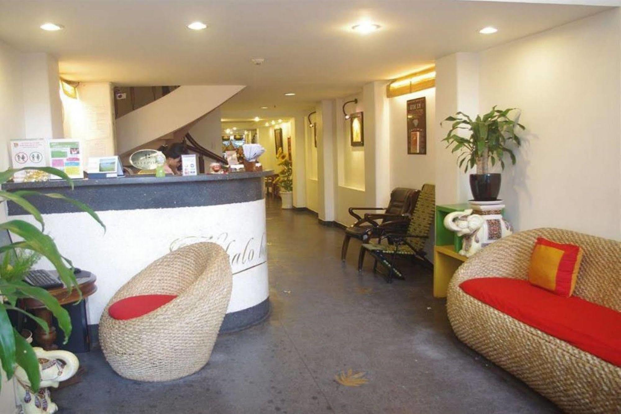 Hotel Halo