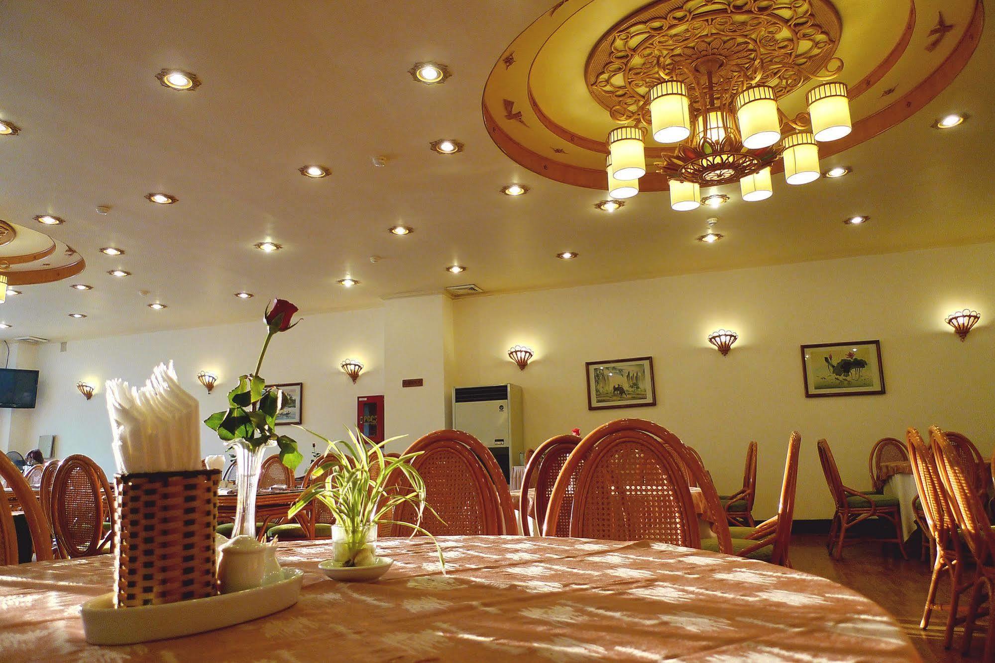 Green Hotel Hotel 3*