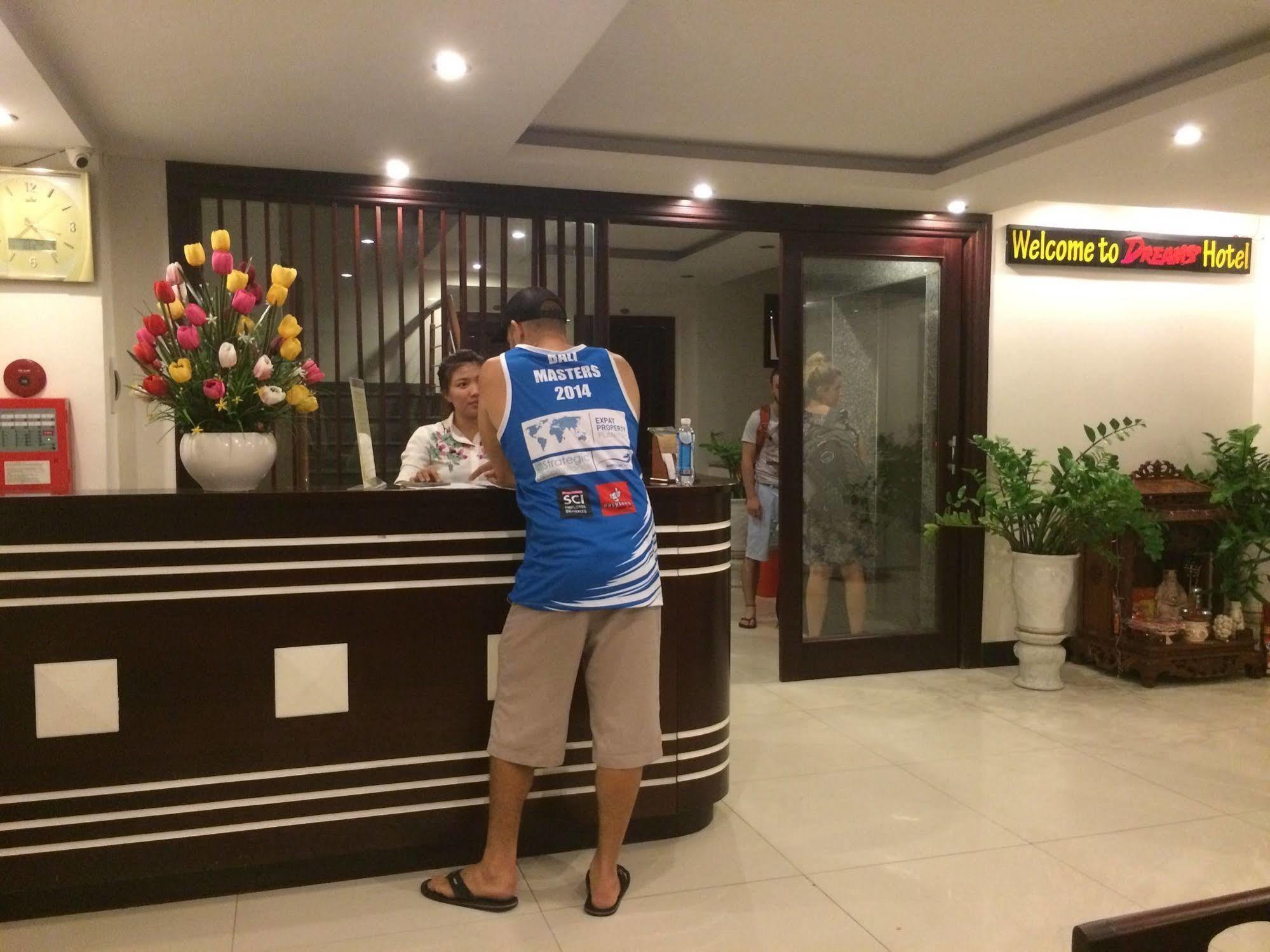 Dream Hotel 3*
