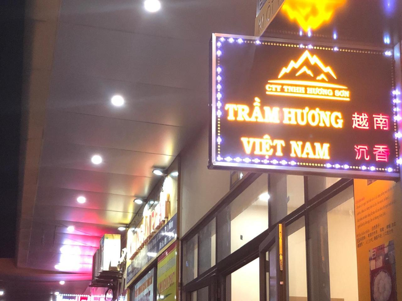 Aparthotel Ho Nghi Duong Muong Thanh Da Nang