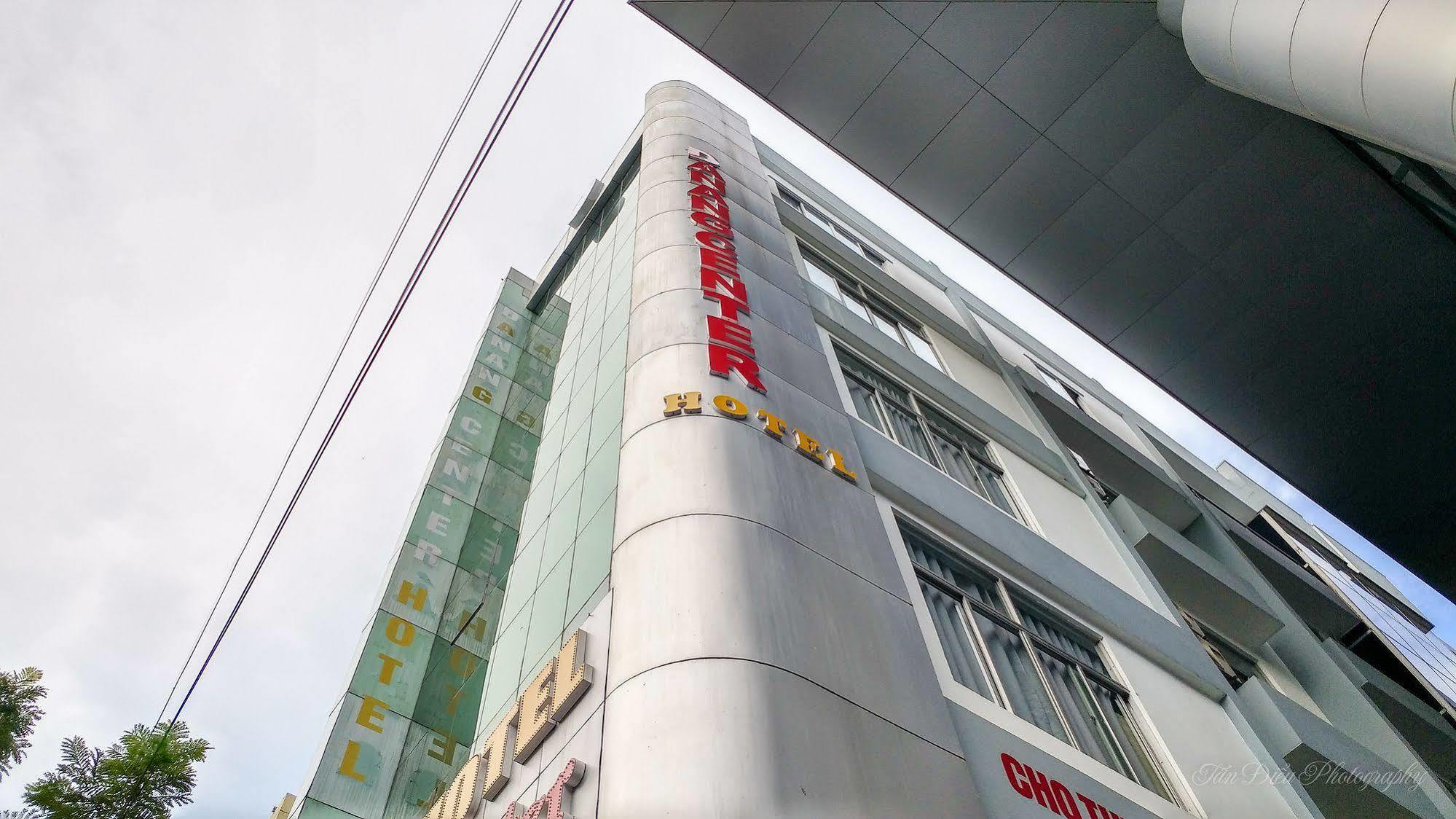 Hotel Adina