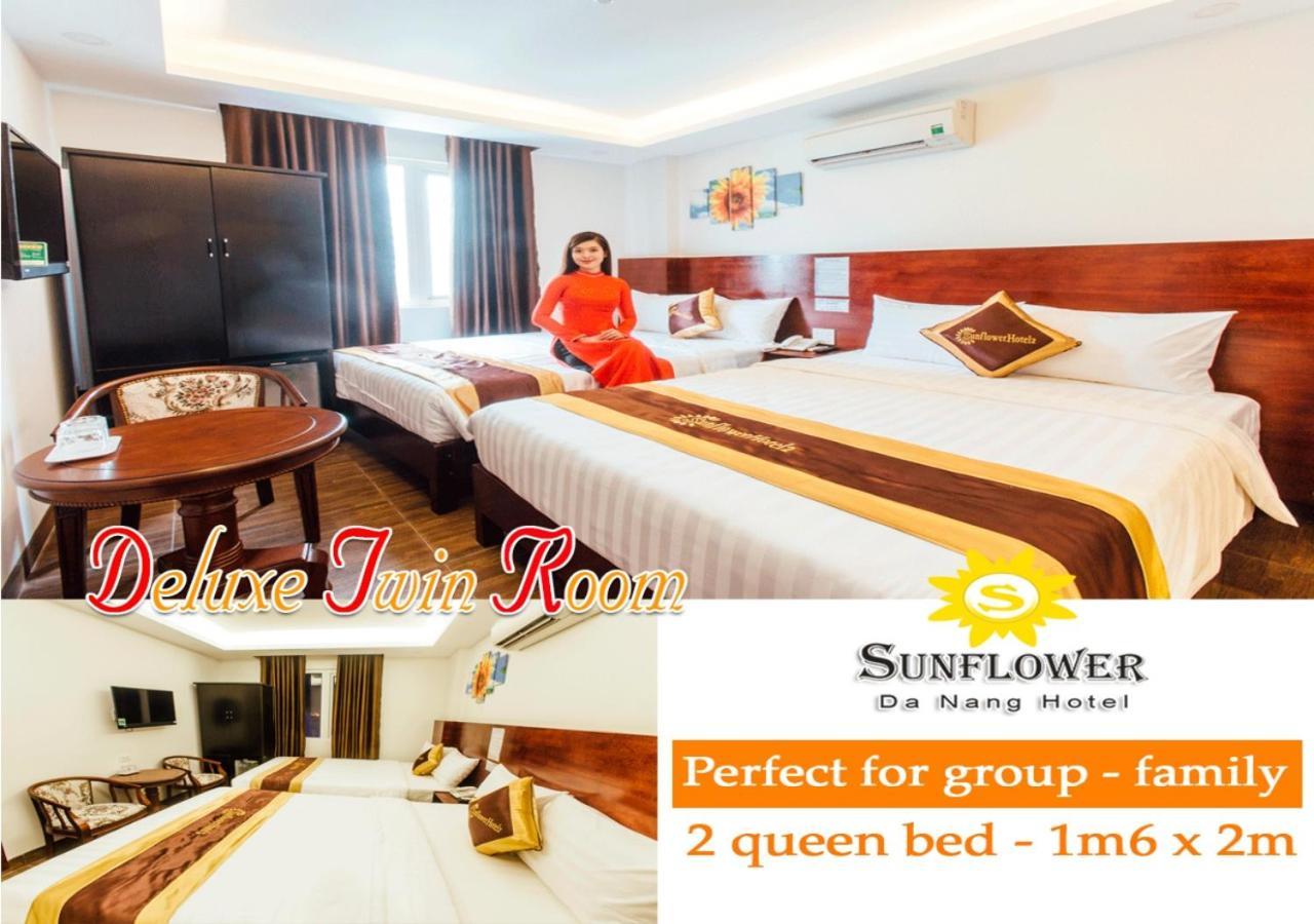 Hotel Sunflower 2 2*