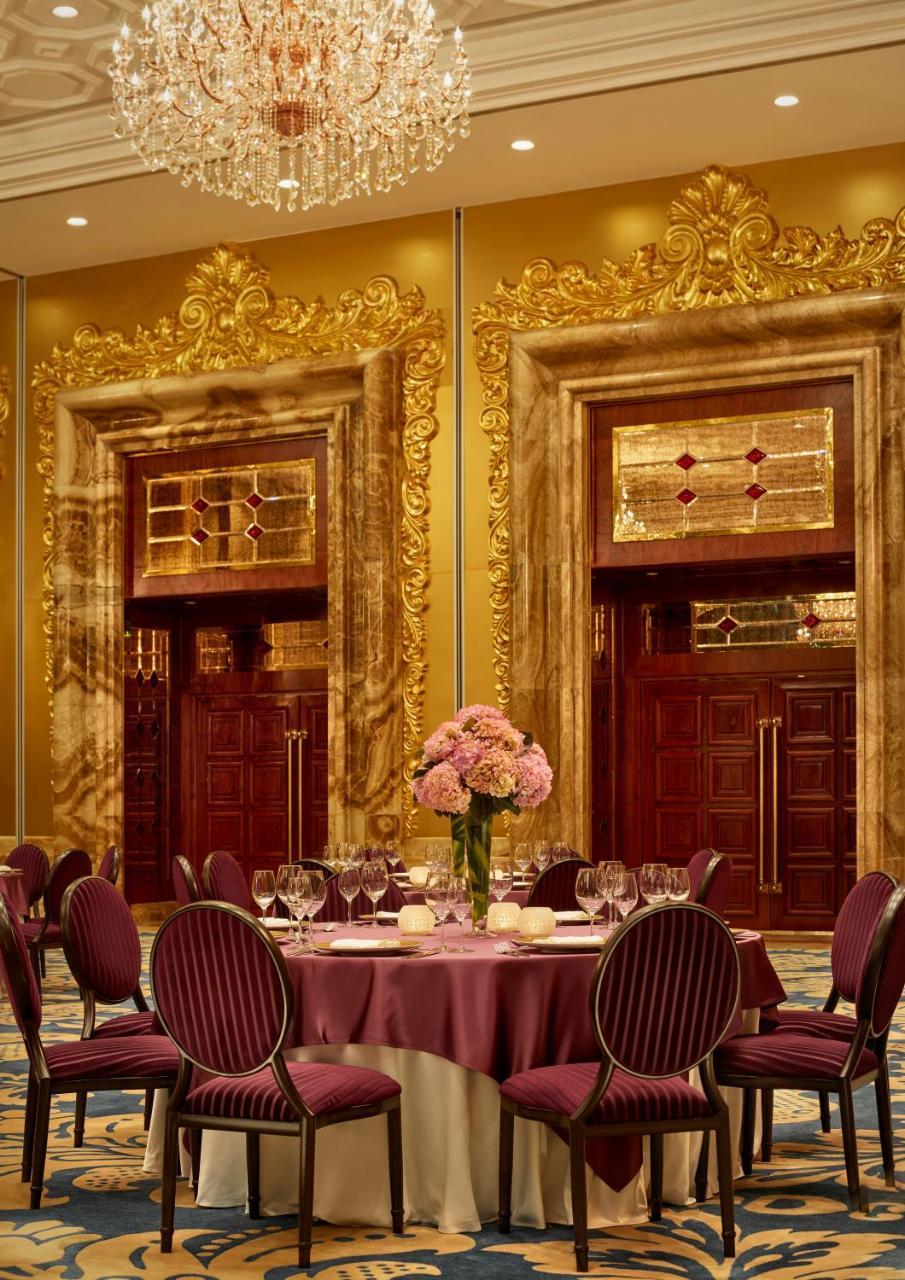 The Reverie Saigon Residential 5*