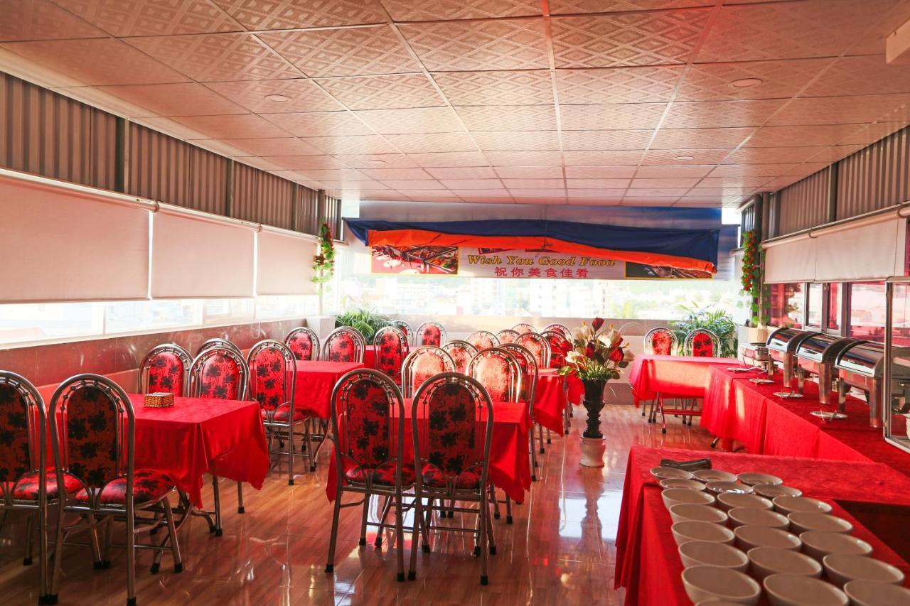 Hotel Khach San Flower Sky Nha Trang