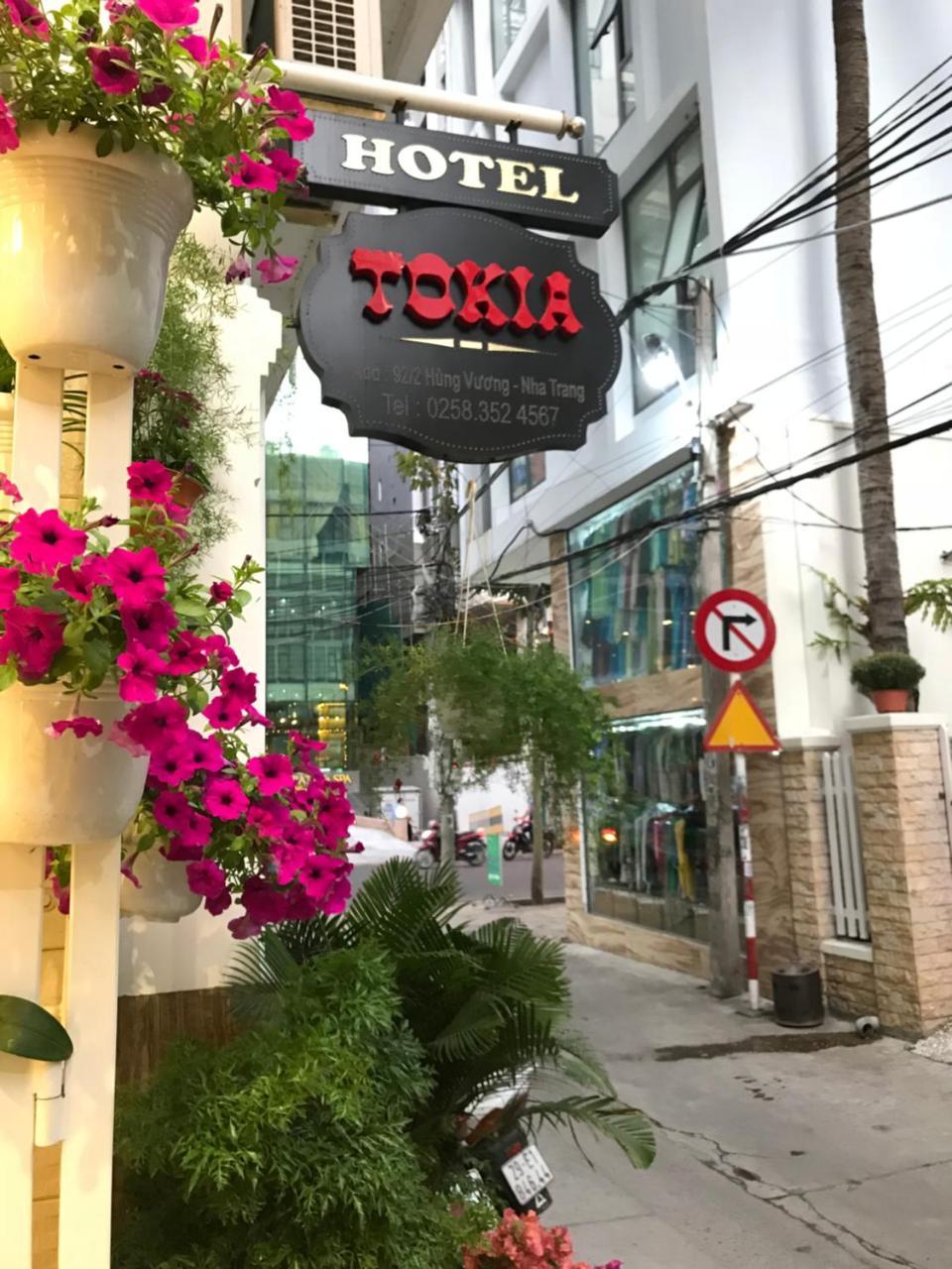 Hotel Tokia 2*