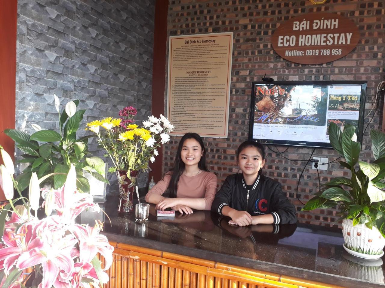 Bai Dinh Eco *