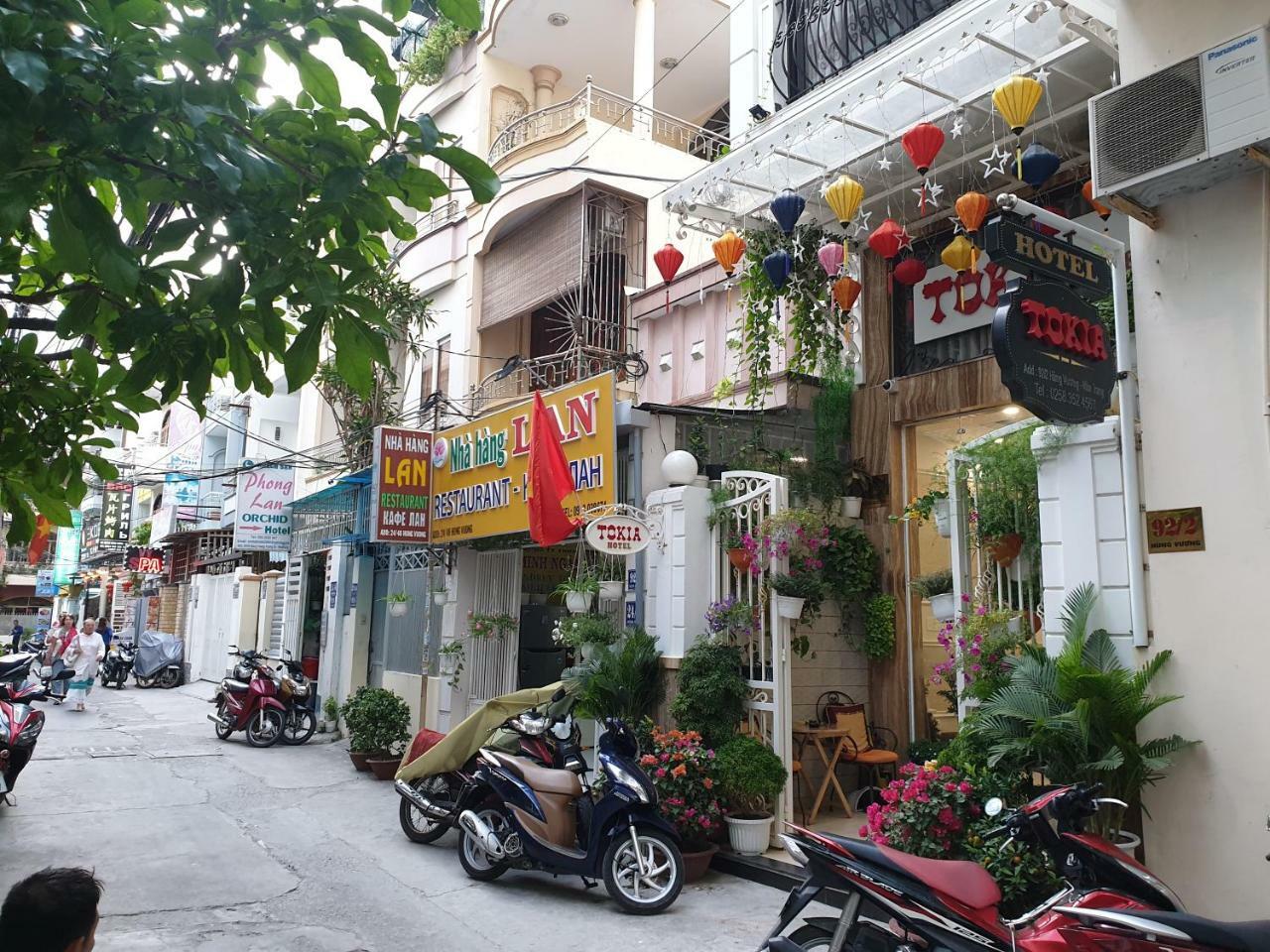 Tokia