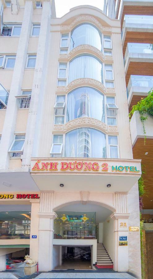 Oyo 1084 Anh Duong 2 * Đà Nẵng