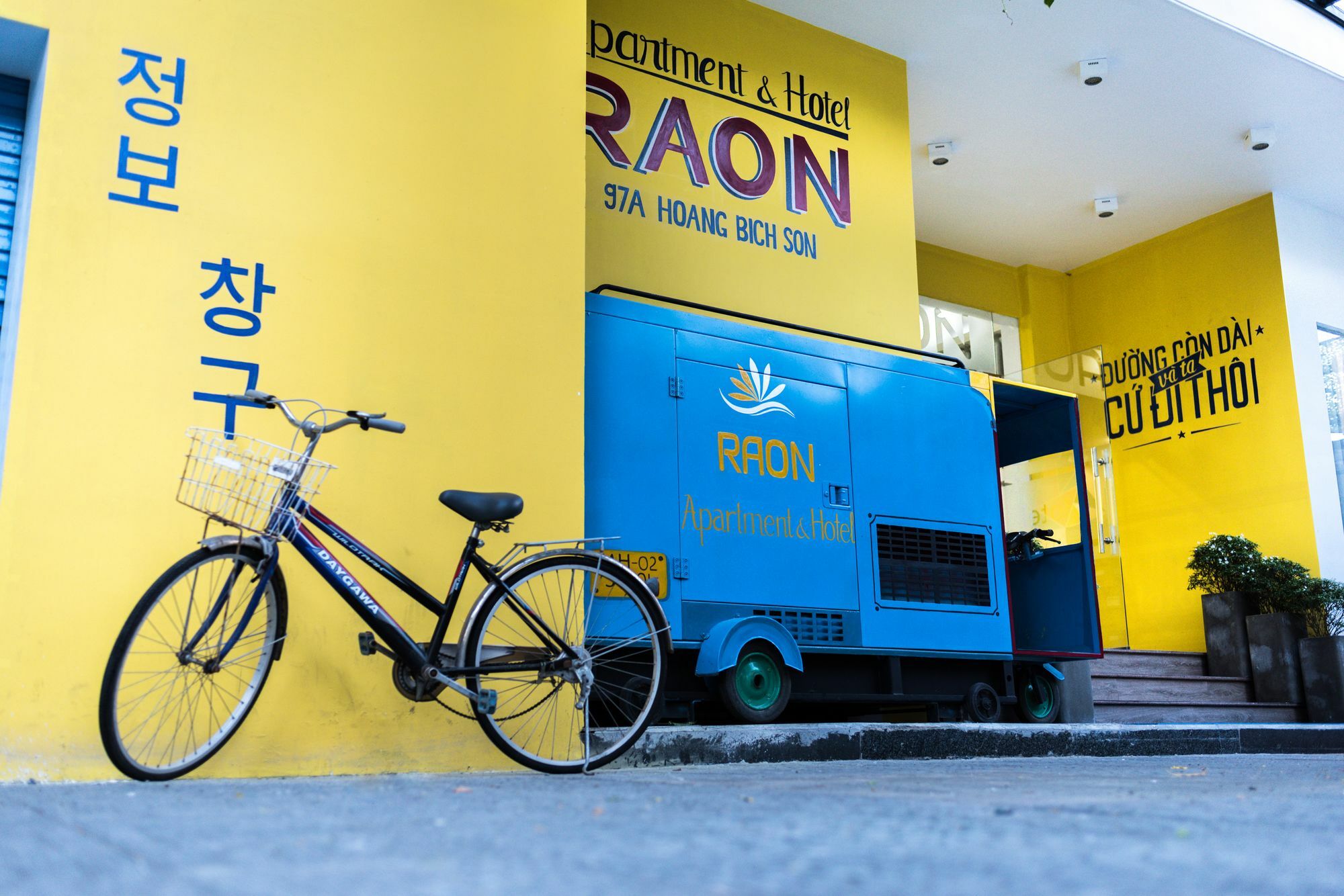 Raon & Hotel Đà Nẵng