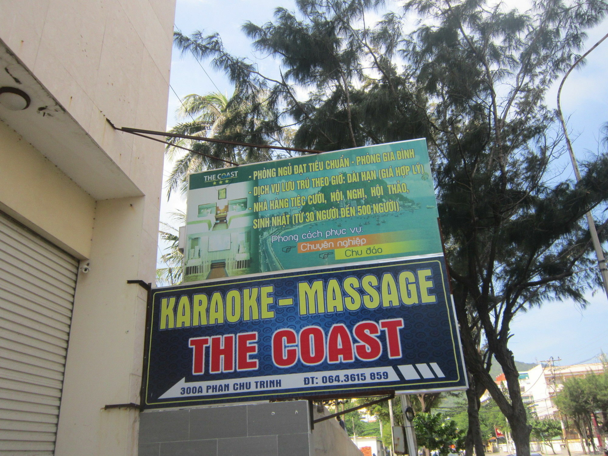 Hotel The Coast 3*