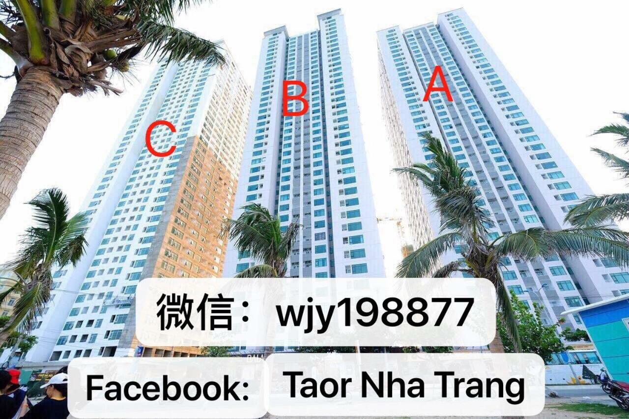 Taor Homestay *