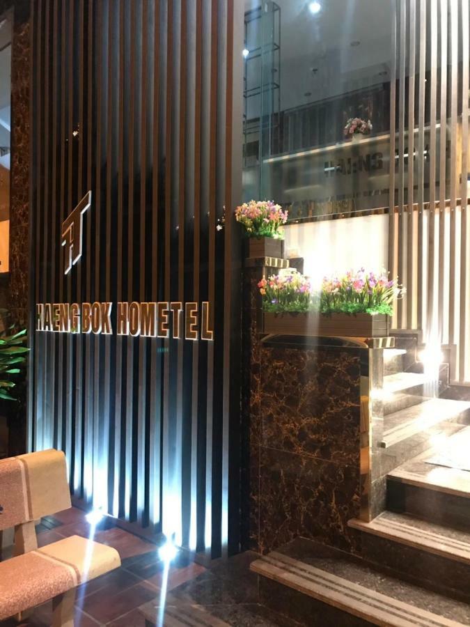 Haengbok Hotel Bắc Ninh