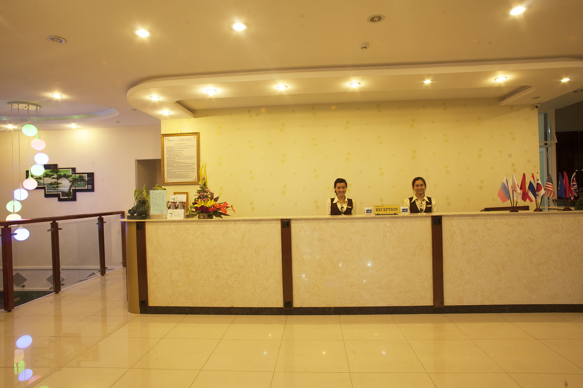 Hotel Trendy 3*