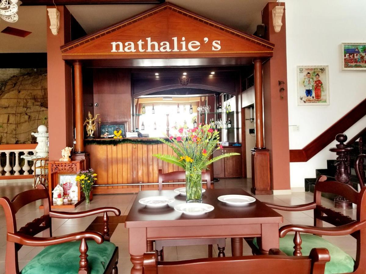 Nathalie's Hotel Vung Tau