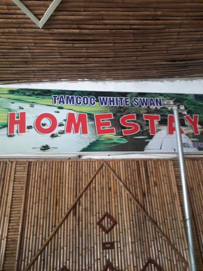 Tam Coc White Swan Hostel