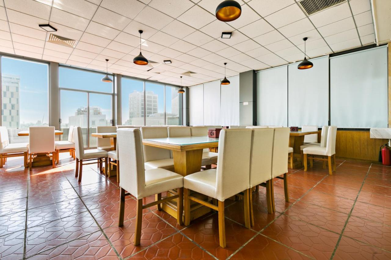 Anh Phuong & Hotel Da Nang