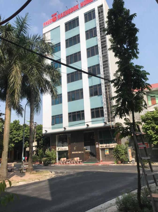 Hotel Haengbok