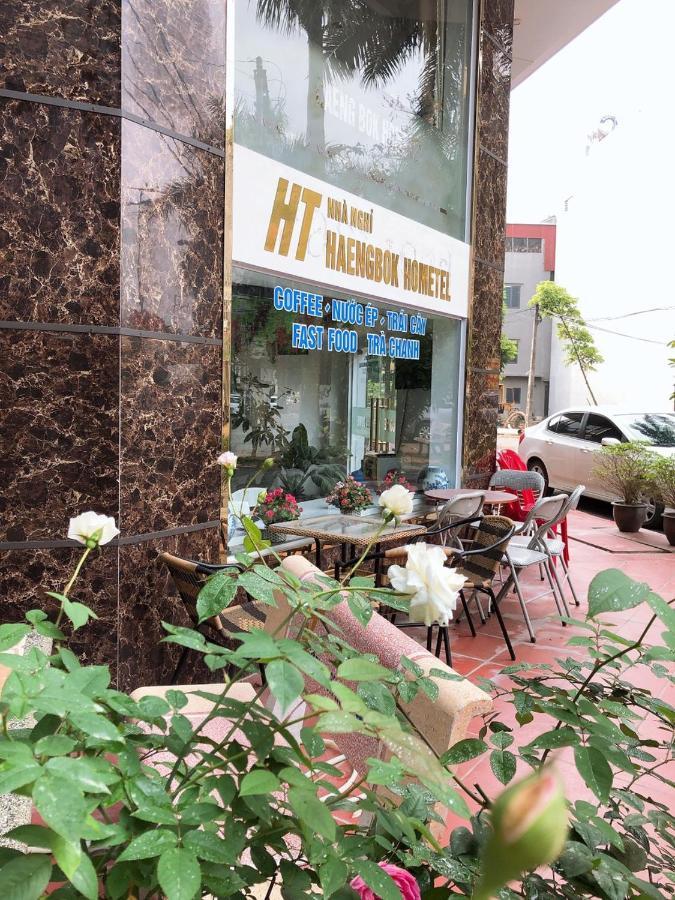 Haengbok Hotel 3*