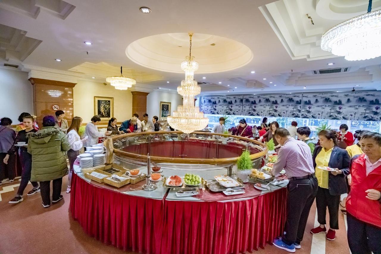 Adina Hotel