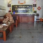 Khang Khang 4 Hotel