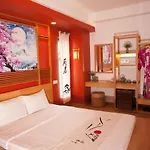 Fuji Boutique Hotel