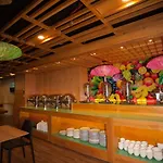 Fuji Boutique Hotel