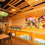 Fuji Boutique Hotel