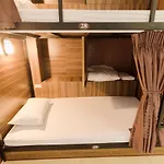 Brown Bean 2 Hotel