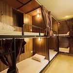 Brown Bean 2 Hotel