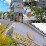 Happy Home Da Lat