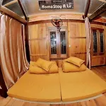 A Lu Homestay & Trekking