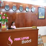 Pink Lotus Hotel