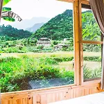 Chien\'S Lodge Du Gia