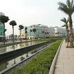 Aroma Ha Long Hotel