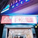 Starhill Hotel