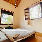 Tron Homestay