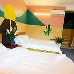 Chat Homestay