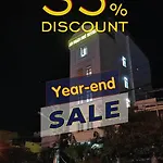 An Ngan Phu Hotel