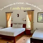Les Hameaux De L\'Orient