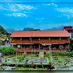 Trang An Homestay