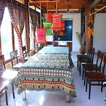 Surelee House And Trekking