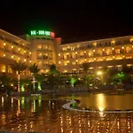 Dlgl - Dung Quat Hotel
