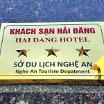 Hai Dang Hotel