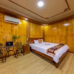 Lan Homestay