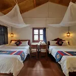 Tavan Chopai Homestay